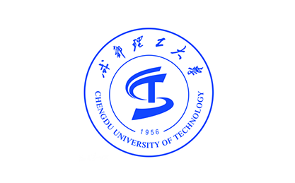 成都理工大學