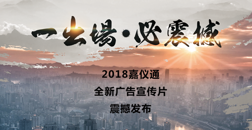 耗時500天 | 即將登陸紐約時代廣場的小企業廣告